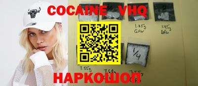 эйфоретик Волжск