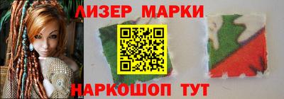 а пвп мука Волжский