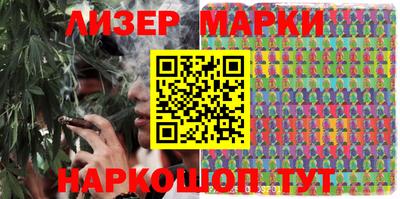 а пвп мука Волжский