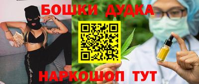 эйфоретик Волжск