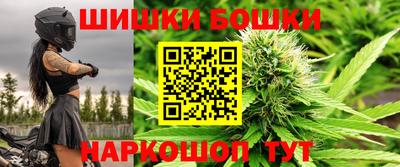 а пвп мука Волжский