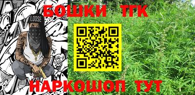 эйфоретик Волжск