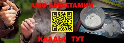 а пвп мука Волжский
