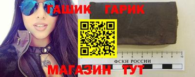 эйфоретик Волжск
