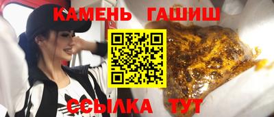 а пвп мука Волжский